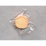 92542 菓子袋 フランセ (小) クリーム cotta