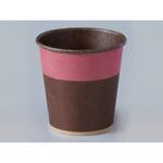 93782 プチケーキカップ(ツートンピーチ) cotta