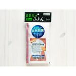 95849 日東紡の新しいふきん(R) 3枚入り cotta