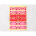 96083 cotta バレンタインデーシール スイート(3柄×4片) cotta