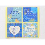 96086 cotta ホワイトデーシール Happy(4柄) cotta