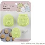 97038 抜型セット すみっコぐらし(ぺんぎん・ねこ・とかげ) cotta