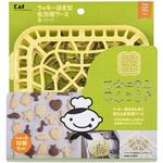 97180 リトルシェフクラブ クッキー抜き型 食洗器ケースセット 星&ハート cotta