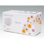 日本製 使い切りサージカルマスク(50枚入) cotta
