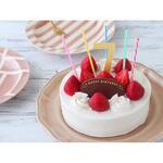 97277 cotta バースデー数字ピック ゴールド 7(2片) cotta