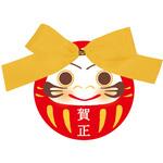 97421 リボンタッグセット 賀正-1 cotta