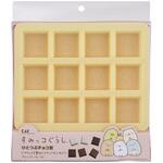 97774 ひとつぶチョコ型 すみっコぐらし cotta