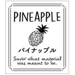 98095 透明テイスティシール パイナップル cotta