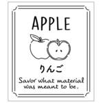 98112 透明テイスティシール りんご cotta