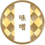 98128 和テイスティシール 味噌 cotta