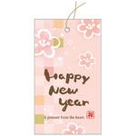 98469 タッグ 20032 新年 cotta