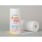 キッチンクロス(150枚) cotta