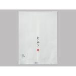 98956 VK-226 どらやき cotta