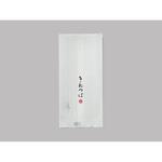 98958 VK-228 きんつば cotta