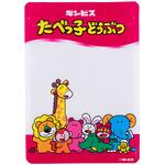 スイーツパック たべっ子どうぶつ  集合 (5枚入) cotta