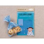 99220 クッキートレビアン ブルーフラワー 20枚入 cotta
