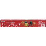 99387 業務用シェフラップ 30cm×100m cotta