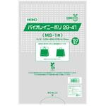99457 バイオレイニーポリ 29-41 (MS-1用) cotta