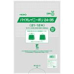 バイオレイニーポリ 24-35 (21-12用) cotta