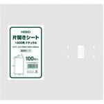 99474 片開きシート 1000角 ナチュラル (100枚入) cotta