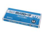 HポリグローブLD外エンボスM ブルー (100枚入) cotta