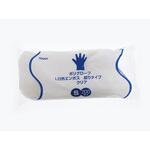 99590 ポリグローブ LD外EB絞り クリアS (200枚入) cotta