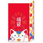 99661 ファンシーバッグ 4才 猫招き cotta