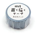 99691 書く描くテープ くすみブルー cotta