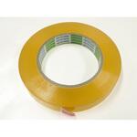 日東 封缶用ビニールテープ No.23S 18mm×66m cotta