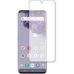 f9h-lssm06-mc002087 液晶保護フィルム Samsung Galaxy S20 5G高硬度9H メディアフューチャー