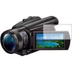 f9h-lsdc03-mc000691 液晶保護フィルム SONY デジタルビデオカメラ ハンディカム FDR-AX700 FDR-AX100高硬度9H メディアフューチャー