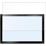 f9h-lstb11-mc006095 液晶保護フィルム aiwa tab AS10-2[4] / AS10-2[6] 10.1インチ高硬度9H メディアフューチャー