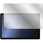 f9h-lstb11-mc005792 液晶保護フィルム Samsung Galaxy Tab S9 FE [ 液晶用 ] 10.9インチ高硬度9H メディアフューチャー