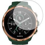 n9bc-lswt01-mc001135 液晶保護フィルム SUUNTO SPARTAN SPORT WRIST HR高硬度9H ブルーライトカット メディアフューチャー