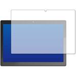 n9bc-lstb10-mc003253 液晶保護フィルム VANKYO MatrixPad S30高硬度9H ブルーライトカット メディアフューチャー