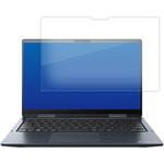 n9bc-lspc13-mc005220 液晶保護フィルム dynabook V83 KV高硬度9H ブルーライトカット メディアフューチャー