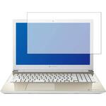 n9bc-lspc15-mc002243 液晶保護フィルム dynabook T7 / T6 / T5 / T4 / X7 / X6 / X5 / X4高硬度9H ブルーライトカット メディアフューチャー