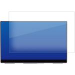n9bc-lsmn16-mc005327 液晶保護フィルム Sculptor 15.6 インチ 4K モバイルモニター M156LRU高硬度9H ブルーライトカット メディアフューチャー