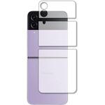 anti-f-lssm06-mc004457 液晶保護フィルム Samsung Galaxy Z Flip4 [ カバーディスプレイ部用 ]指紋防止 メディアフューチャー