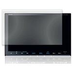 anti-f-lscn08-mc002897 液晶保護フィルム ホンダ 8インチ VXM-185VFEi VXM-175VFEi Gathers指紋防止 メディアカバーマーケット