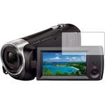 blc7-lsdc02-mc000692 液晶保護フィルム SONY デジタルビデオカメラ ハンディカム HDR-CX470ブルーライトカット(反射防止) メディアフューチャー