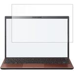 blc7-lspc13-mc006185 液晶保護フィルム VAIO S13 ( VJS135 ) / VAIO Pro PG ( VJPG31 )ブルーライトカット(反射防止) メディアフューチャー