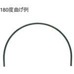【 オーダー・加工 】イレクター 曲げパイプ(長さ指定可) 矢崎化工