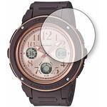 n9bc-lswt01-mc001745 液晶保護フィルム カシオ BABY-G BGA-150PG高硬度9H ブルーライトカット メディアフューチャー