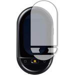 n9bc-lsed03-mc002010 液晶保護フィルム ワールドスピーク HYP10 / キングジム高硬度9H ブルーライトカット メディアフューチャー