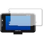 n9bc-lsdr02-mc004347 液晶保護フィルム コムテック ドライブレコーダー ZDR036高硬度9H ブルーライトカット メディアフューチャー