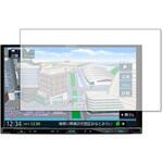 n9bc-lscn07-mc003911 液晶保護フィルム ケンウッド 彩速ナビ MDV-S708L MDV-S707L MDV-L308L高硬度9H ブルーライトカット メディアフューチャー