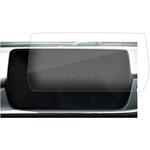 n9bc-lscn10-mc005909 液晶保護フィルム マツダ MAZDA6 セダン ワゴン ( 8 インチ ) マツコネ 高硬度9H ブルーライトカット メディアフューチャー