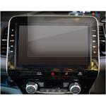 n9bc-lscn10-mc005494 液晶保護フィルム 日産 10 インチ ナビ 専用 MM319D-L高硬度9H ブルーライトカット メディアカバーマーケット