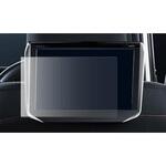 n9bc-lsmn10-mc006338 液晶保護フィルム アルパイン 10.1型 ヘッドレストモニター SXH10S / SXH10ST高硬度9H ブルーライトカット メディアフューチャー